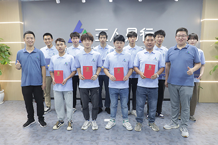 2022年8月培訓結業